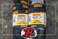 ยาง Pirelli Daibo Rosso Sport. Size:90/90-14+100/90-14 ยางรถมอไซด์ ยางpcx PCX150 Pcx2017