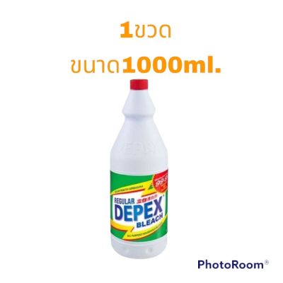 DEPEX 1ขวดขนาด1000ml น้ำยาซักผ้าขาวขจัดคราบฝั่งแน่น