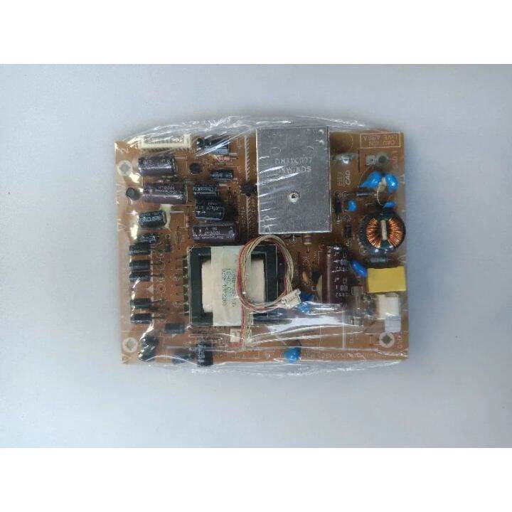 psu Power supply unit tv polytron PLD 24D900 pld24d800 Lazada Indonesia