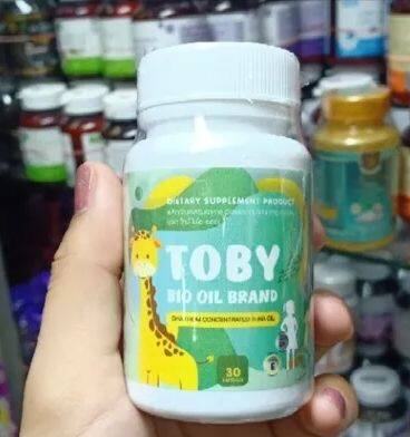 dha-toby-ดีเอชเอ-โทบี้-ดีเอชเอ-อาหานเสริมบำรุงสมอง-อาหารเสริม-วิตามินบำรุงสมองสำหรับ-1-กระปุก