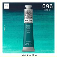 สีน้ำมัน Winsor and Newton 200 ml ( เบอร์  43 ) สี 696  Viridian Hue