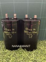 CAPACITOR 33000UF100V(VDC) SIZE:60x105MM (งานแท้)❗️พร้อมส่งในไทย❗️??ชิ้นละ