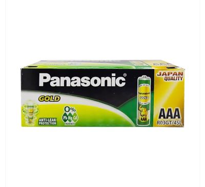 Panasonic Battery GOLD ถ่านพานาโซนิค AAA สีทอง รุ่น R03GT/4SL แพ็ค 4 ก้อน. x 15 แพ็ค(60 ก้อน)
-แบรนด์ : Panasonic
-ขนาด AAA / 1.5 V
-แพ็คละ 4ก้อน จำนวน 15แพ็ค (60ก้อน)
-เพิ่มคุณภาพและใช้ได้ยาวนานขึ้น 20%
-เหมาะสำหรับไฟฉาย ของเล่น รีโมท