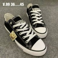 รองเท้าผ้าใบ convers all stars