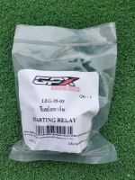 รีเลย์สตาร์ท GPX LEGEND 150/200 รหัส ( LEG-35-03 )  แท้เบิกศูนย์