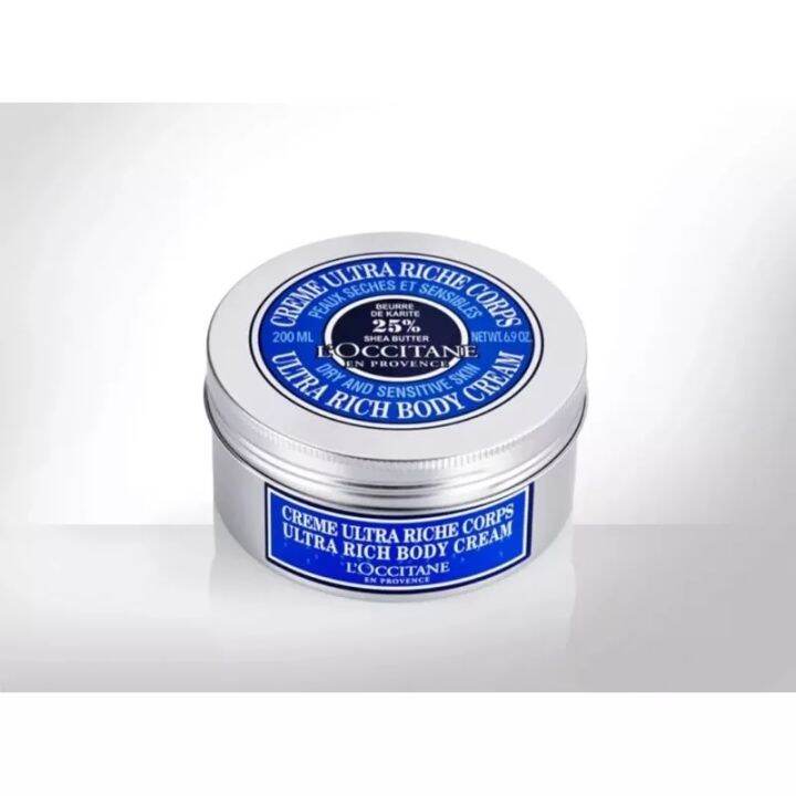 L'Occitane Shea Butter Ultra Rich Body Cream 200ml. Lazada.co.th