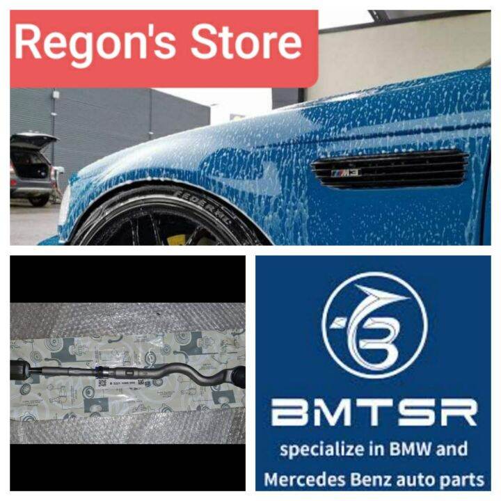 Bmw e46 Tie Rod End / rack end (GERMAN QUALITY STANDARD) 1 PC LEFT OR