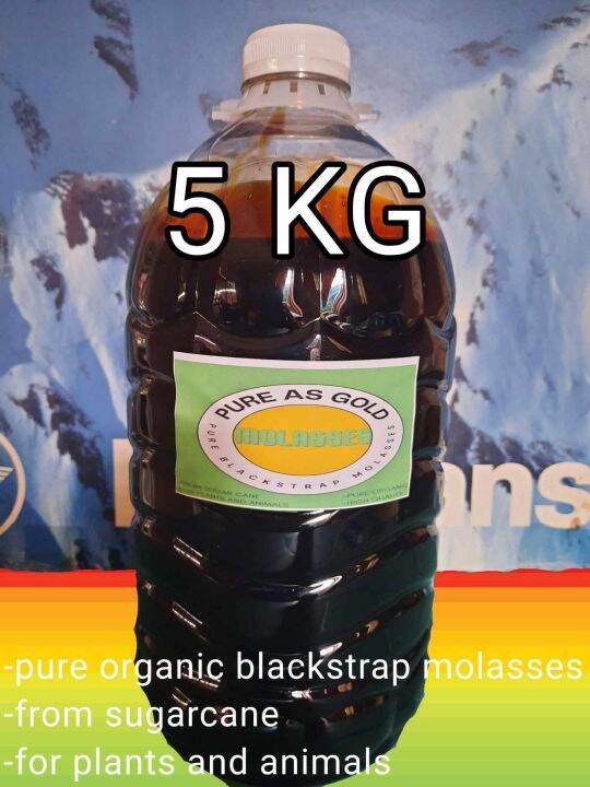 Pure Organic Blackstrap Molasses for Plants and Animals (5 kilograms