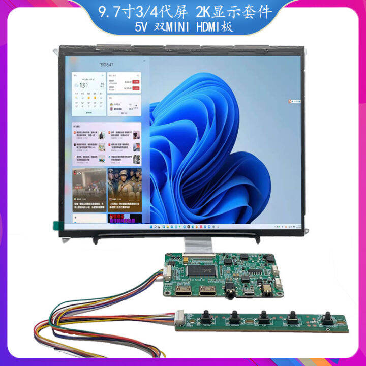 iPad Tablet 1/2/3/4/5 Generation Screen Restoration HDMI Display 2K Sub