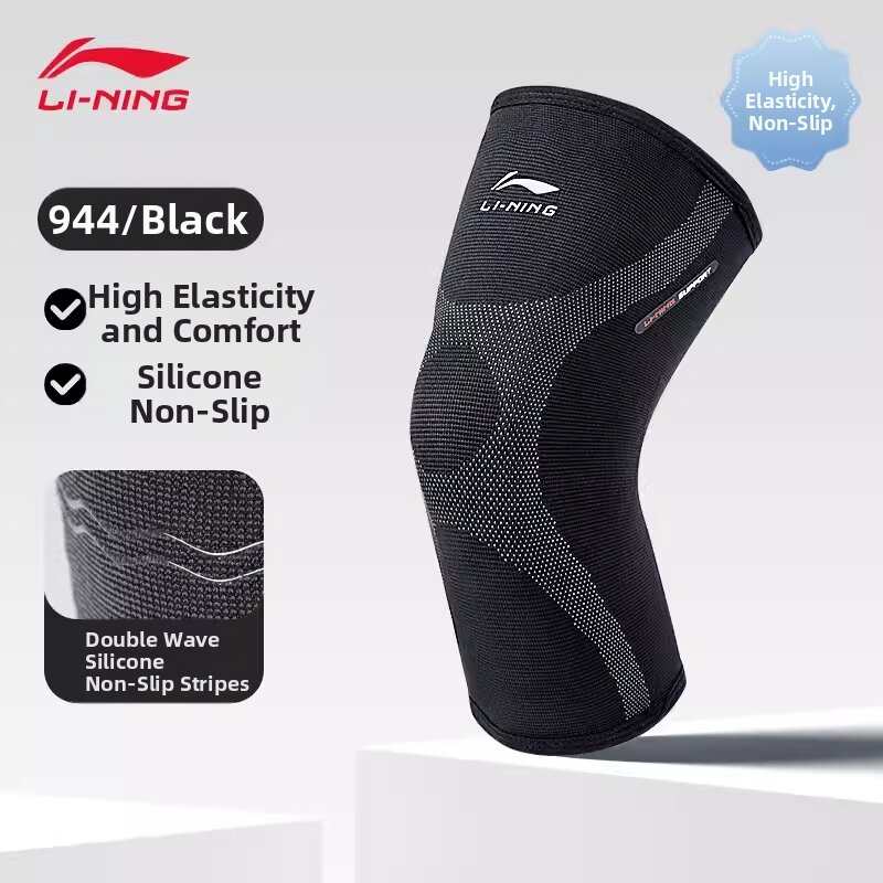 Li-Ning | Profession
