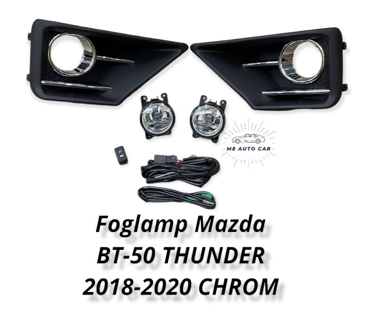 ไฟตัดหมอก-mazda-bt50-thunder-2018-2019-2020-สปอร์ตไลท์-มาสด้า-บีที-ธันเดอร์-foglamp-mazda-bt50-pro-thunder