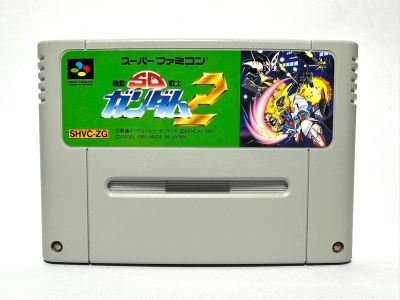 ตลับแท้ Super Famicom (japan) SFC  Kidou Senshi SD Gundam 2