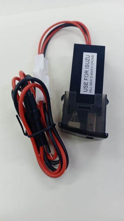 พอร์ตชาร์จ-usb-volt-meter-ตรงรุ่น-isuzu