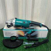 ?เครื่องเจียร makita ขนาดใหญ่ 9 นิ้ว รุ่น GA9020 งานหนักได้ (งานเทียบ)