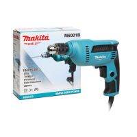 สว่านไฟฟ้า MAKITA M6001B 3/8 นิ้ว 450 วัตต์ สว่านคุณภาพที่ตอบโจทย์ทุกลักษณะการใช้งานได้อย่างอเนกประสงค์   คุณสมบัติ - น้ำหนักเบา สะดวกต่อการใช้งานและการจัดเก็บ/เคลื่อนย้าย - ด้ามจับ จับง่ายถนัดกระชับมือยิ่งขึ้น