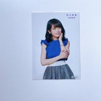 Nogizaka46 Akimoto Manatsu Photo ?⛱