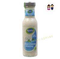 Remia Blue Cheese Salad Dressing น้ำสลัดบลูชีส ไม่ใส่สารกันบูด/สี/สารปรุงรส ผลิจากฮอลแลนด์