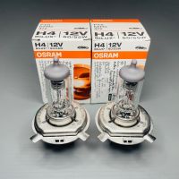 หลอดไฟ OSRAM H4 12V 60/55W แท้(2 หลอด)