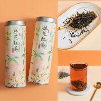 ชาแดงหอมหมื่นลี้ 10 ซอง Osmanthus Black tea Two Tone Tea ชาแดง  หอมหมื่นลี้