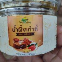 น้ำผึ้งเก๋ากี้ มีอย.แช่น้ำผึ้ง6เดือน อร่อยดีต่อสายตา