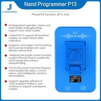 JC P13 เครื่องเขียน NAND