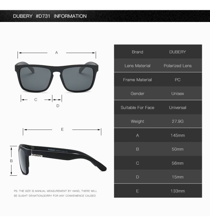 แว่นตากันแดด-dubery-รุ่น-731-แถมฟรีสายคล้องแว่น-ส่งจากไทย