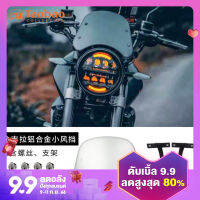 เหมาะสำหรับฮอนด้า cb190tr190ss Huanglong 300/600ลูกสิงโต250โดยเฉพาะกระจกบังลมโคมไฟกลมย้อนยุคกระจกบังลม