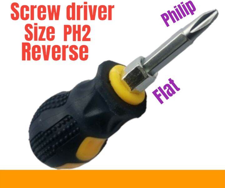 Screw driver size ph2 heavy Duty Lazada PH