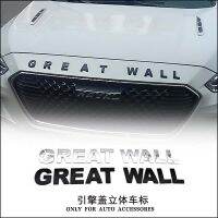 ตัวอักษรแต่งหน้ารถ Haval JOLION/H6 GMW GREAT WALL