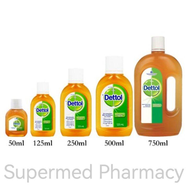 Dettol Disinfectant Antiseptic Liquid Brown Lazada