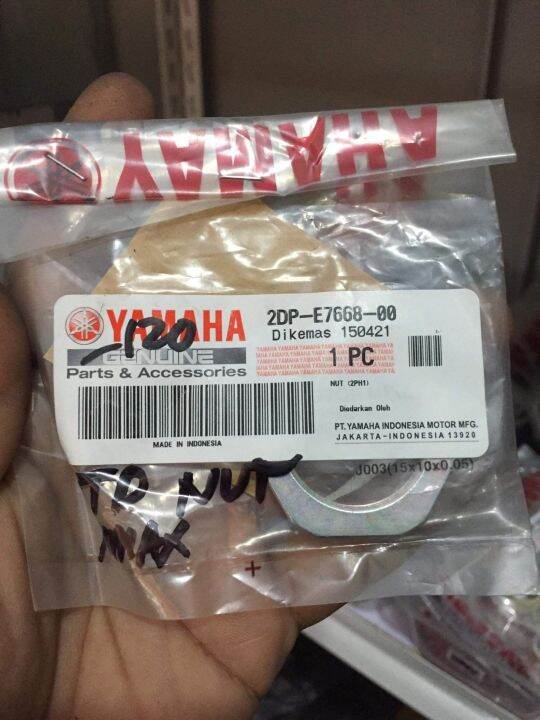 ORIG GENUINE YAMAHA NMAX/AEROX TORQUE DRIVE NUT Lazada PH