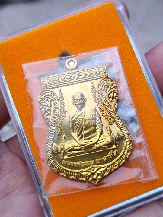 เหรีฯญหลวงพ่อรวย-เนื้อทองทิพย์-แท้100-จากวัด-ป้ายแดง-เลขโค๊ด5958-รับประกันพระแท้100