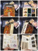 Romancing Saga 3 Box set ตลับเกมส์ Super Famicom (SFC) งานกล่อง ของแท้จากญี่ปุ่น สภาพสวย shvc-al3j-jpn