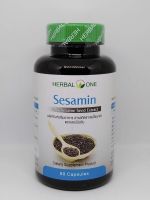 สารสกัดงาดำ Sesamine Herbal One บรรจุขวดละ60แคปซูล พร้อมส่ง!!!