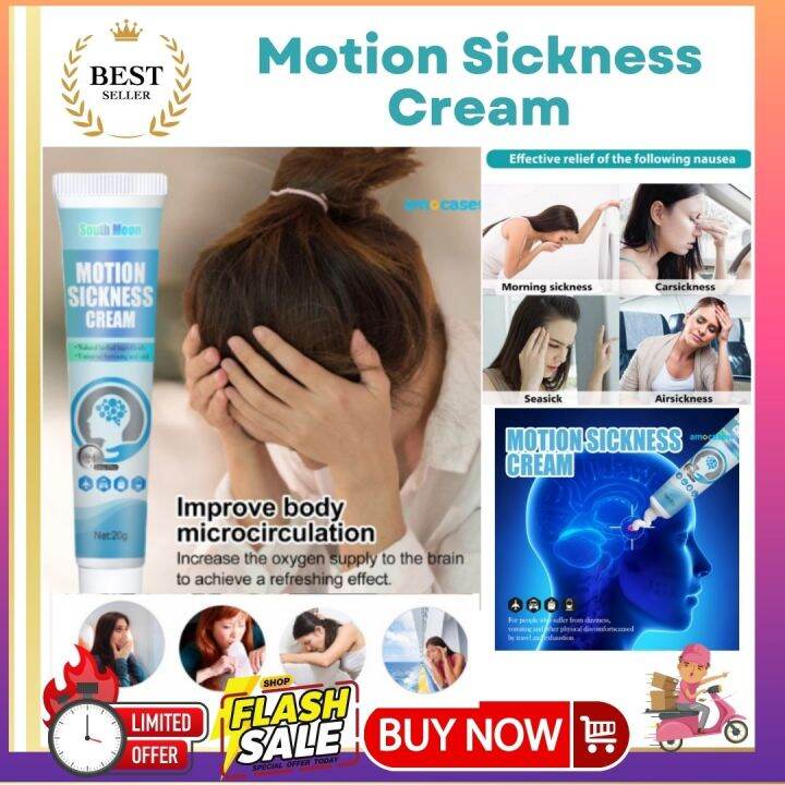 💯 South Moon Motion Sickness Cream Airsickness Seasickness Ointment