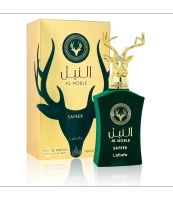 Lattafa Perfumes Perfume Safeer Al Noble Eau de Parfum Spray 100ml