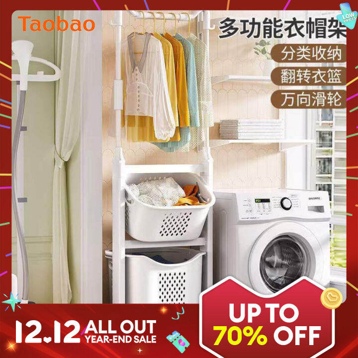 Clothes Hanger Floor Bedroom Household Overnight Clothes Hanger Simple