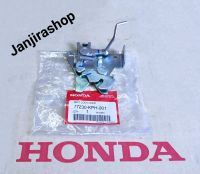 ชุดล็อคเบาะ HONDA (แท้ศูนย์) เวฟ125R / WAVE125R / S