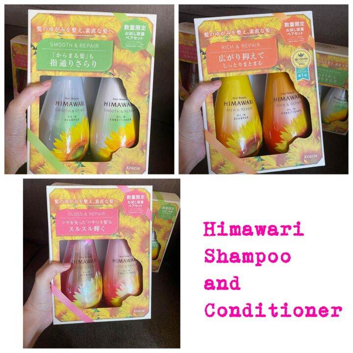 Kracie Himawari Dear Beaute Oil in Shampoo and Conditioner 400ml Made