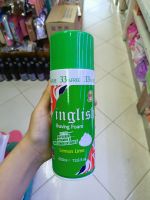 INGLISH SHAVING FOAM " LEMON LIME " โฟมโกนหนวด 400 ML