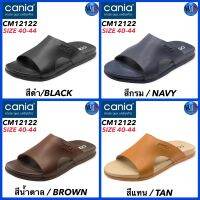 CANIA MENS รองเท้าแตะลำลอง แบบสวม รุ่น CM12122