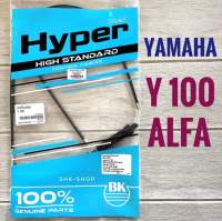 สายเร่ง YAMAHA Y100 , MATE100 - ยามาฮ่า วาย100 , เมท100  สายคันเร่ง มอเตอร์ไซค์