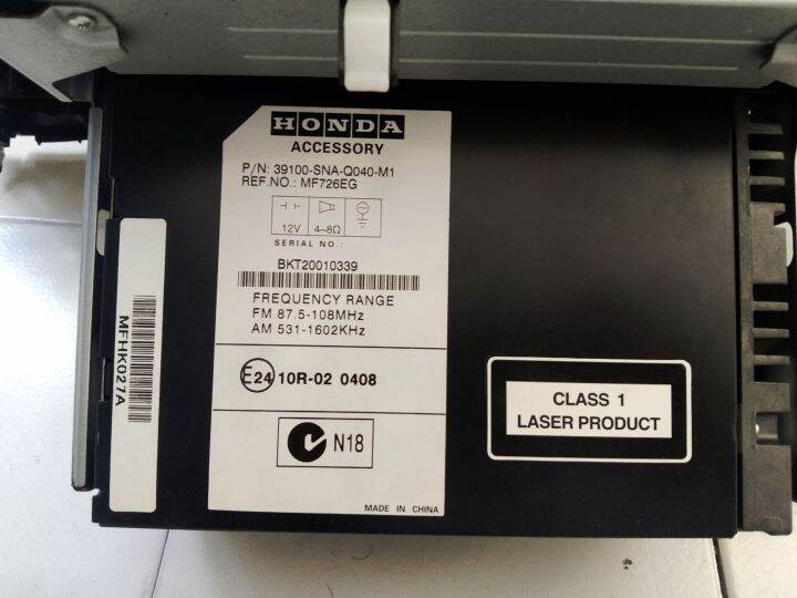 วิทยุ-เดิม-ตรงรุ่น-honda-civic-fd-ปี-2006-2011-แบบ-cd-แผ่นเดียว