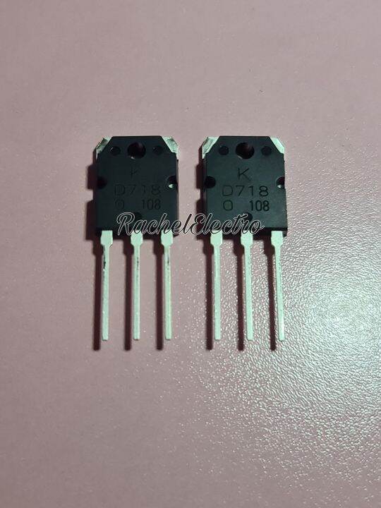 Transistor D718 SD718 IC 718 | Lazada Indonesia