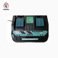 Makita 18v Dual Charger ชาร์ทคู่ 3A