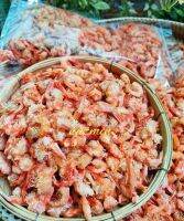 กุ้งแห้ง 500 กรัม กุ้งทะเล กุ้งเนื้อ กุ้งตากแดดธรรมชาติ กุ้งทะเลตากแห้ง  กระเทาะเปลือกพร้อมทาน ส่งตรงจากชุมชนผลิตในท้องถิ่น ชาวประมงโดยตรง ไม่ผ่านคนกลาง แน่นอน ส่งตรงจาก ภาคใต้