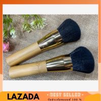 Tarte Airbrush Finish Bamboo Foundation Brush (สินค้าแท้เทียบแบรน) แปรงลงรองพื้น