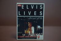 DVD ELVIS LIVES PROM MEMPHIS