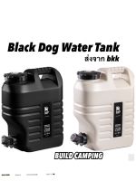 ถังน้ำดื่ม Blackdog PE สแควร์ถังเก็บน้ำกลางแจ้งตั้งแคมป์ปิกนิก 12L ถังน้ำดื่ม ถังเก็บน้ำ