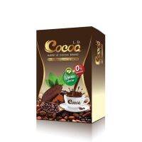 L.D. Cocoa แอลดี โกโก้ ไม่ผสมน้ำตาล